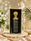 Al-Hassan Imperial Valley Perfumed Spray