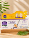 Aichun Beauty Whitening Repair Foot Cream