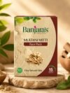 Banjaras Multani Mitti Face Pack