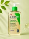 CeraVe Hydrating Foaming Oil Cleanser