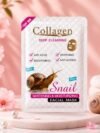 Collagen Snail Facial Mask (10pcs)