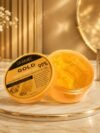 Dr. Rashel Gold Soothing Gel