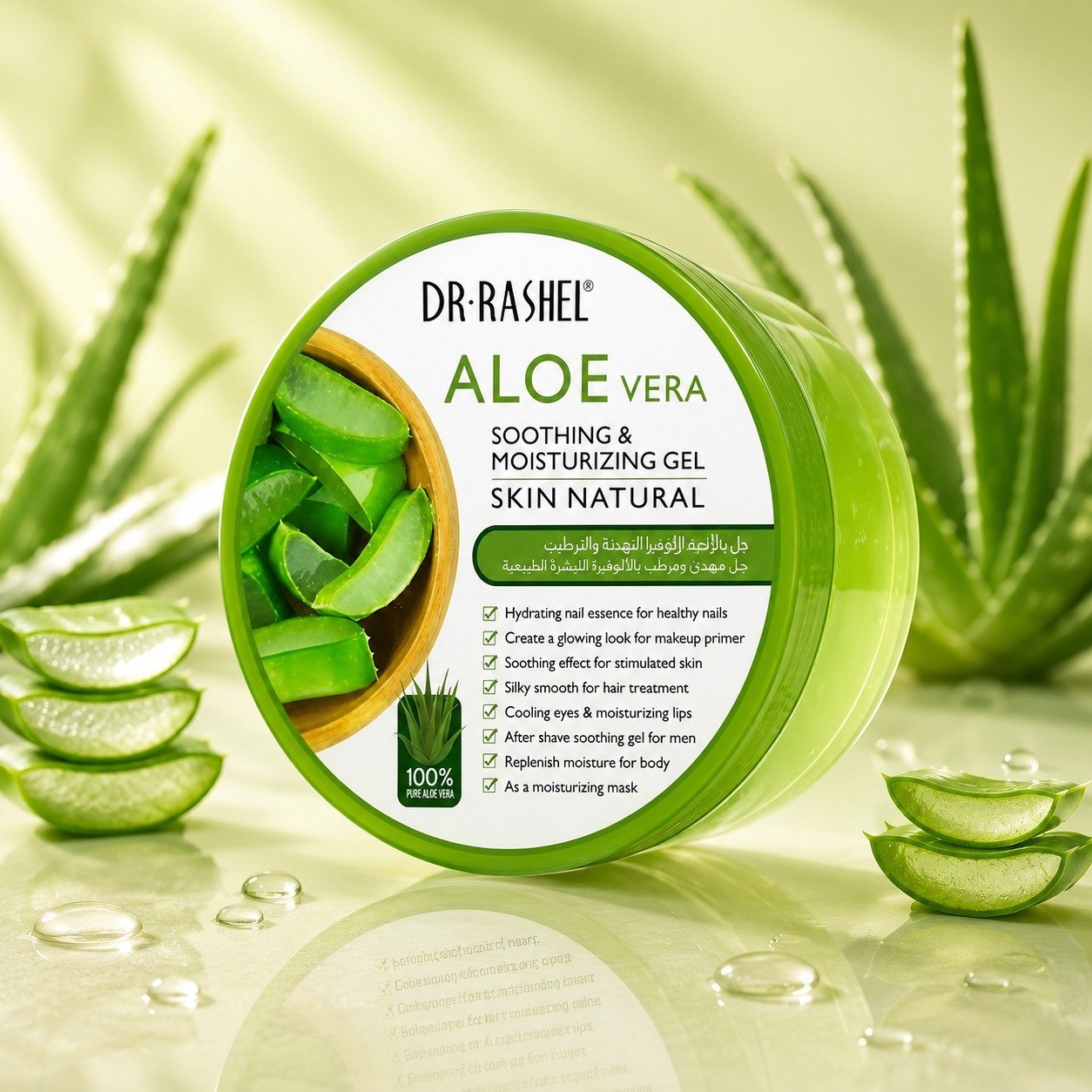 Dr. Rashel Aloe Vera Soothing Gel