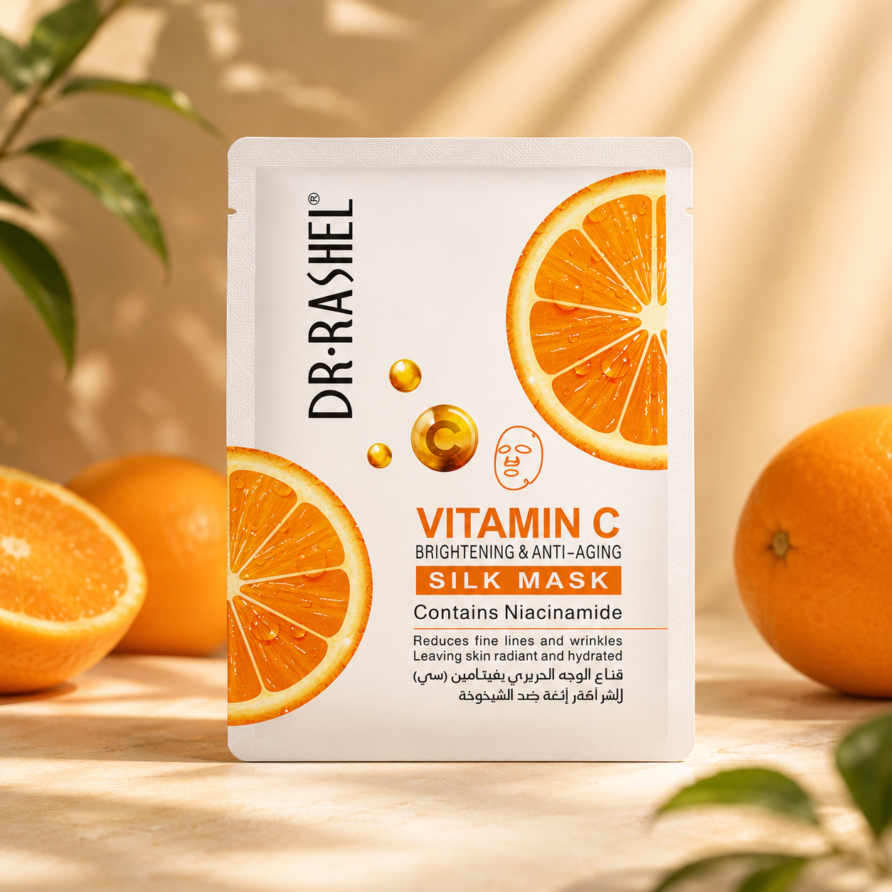 Dr. Rashel Vitamin C Facial Mask