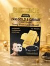Haokali 24k Gold Face Mask (10pcs)