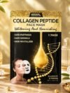Haokali Collagen Peptide Face Mask (10pcs)