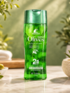Roushun Olives 2 In 1 Shampoo and Conditioner