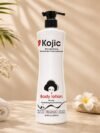 Roushun Kojic Hydrating Body Lotion
