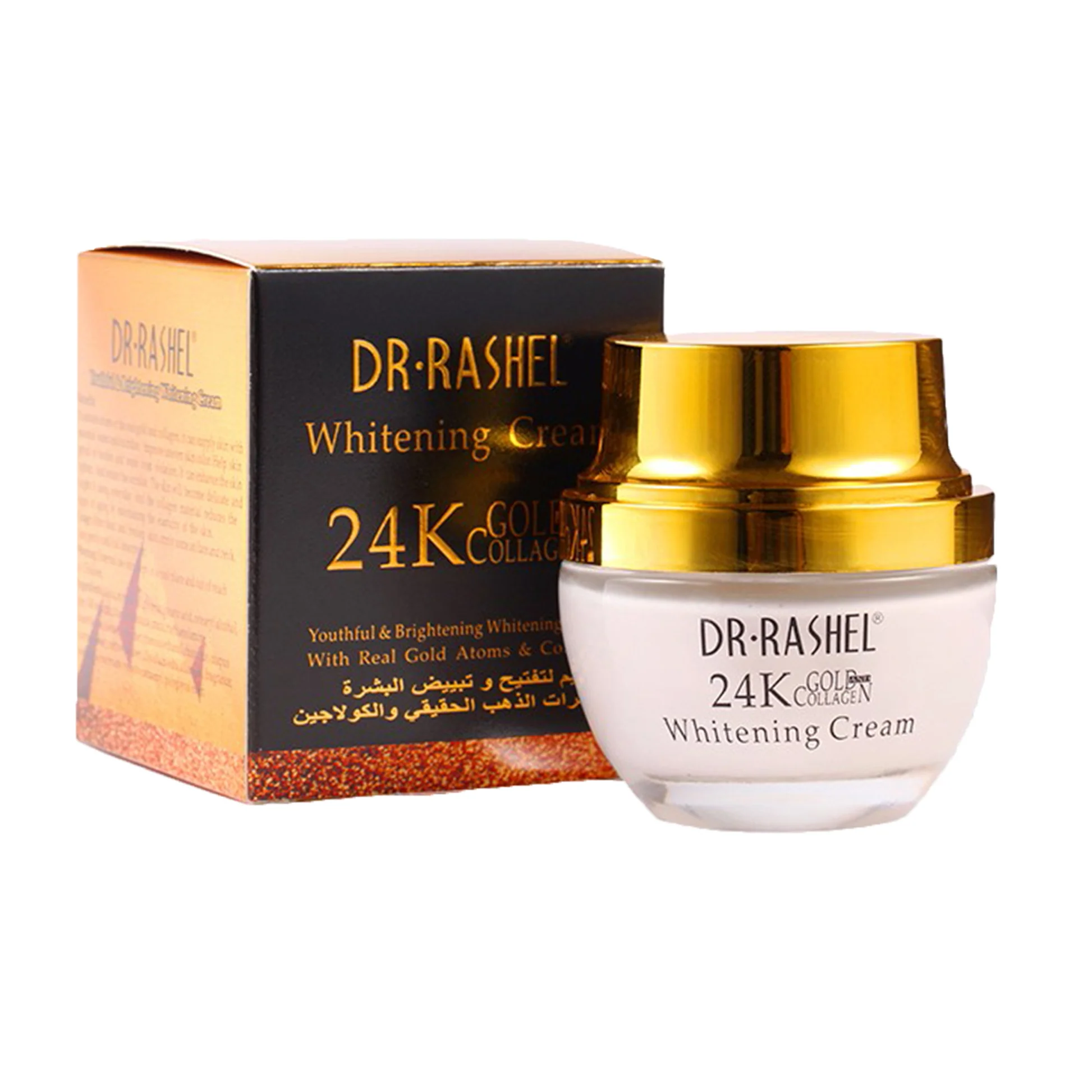 Dr. Rashel 24K Gold & Collagen Day Cream