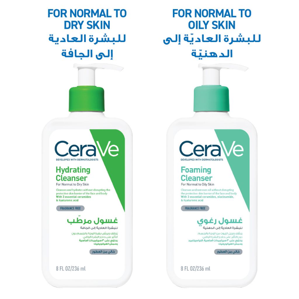 CeraVe Hydrating Cleanser - Image 3