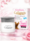 Aichun Beauty Collagen snail day cream