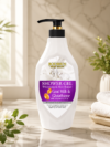 Roushun Goat Milk Shower Gel