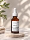 The Ordinary  Caffeine Solution 5% + EGCG Eye Serum